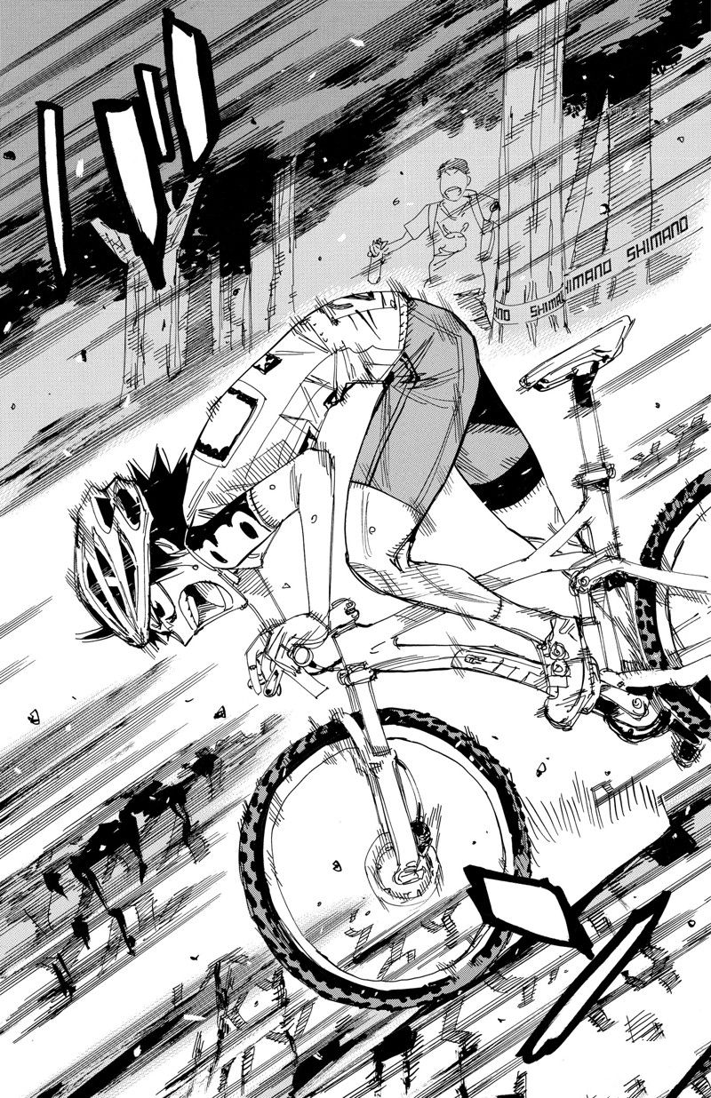🍵飙速宅男 SPARE BIKE 第573话 第17页