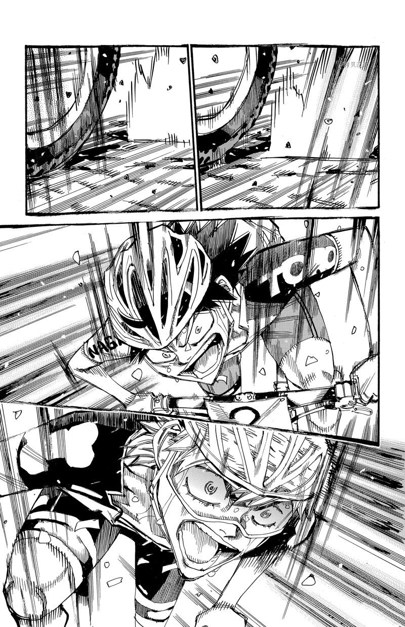 🍵飙速宅男 SPARE BIKE 第577话 第15页
