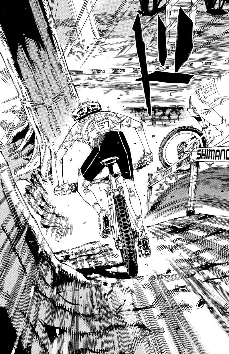 🍵飙速宅男 SPARE BIKE 第581话 第12页