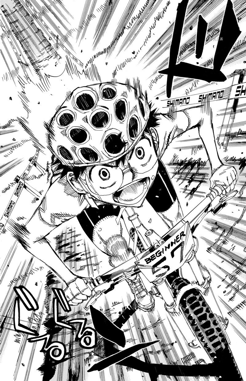 🍵飙速宅男 SPARE BIKE 第599话 第6页