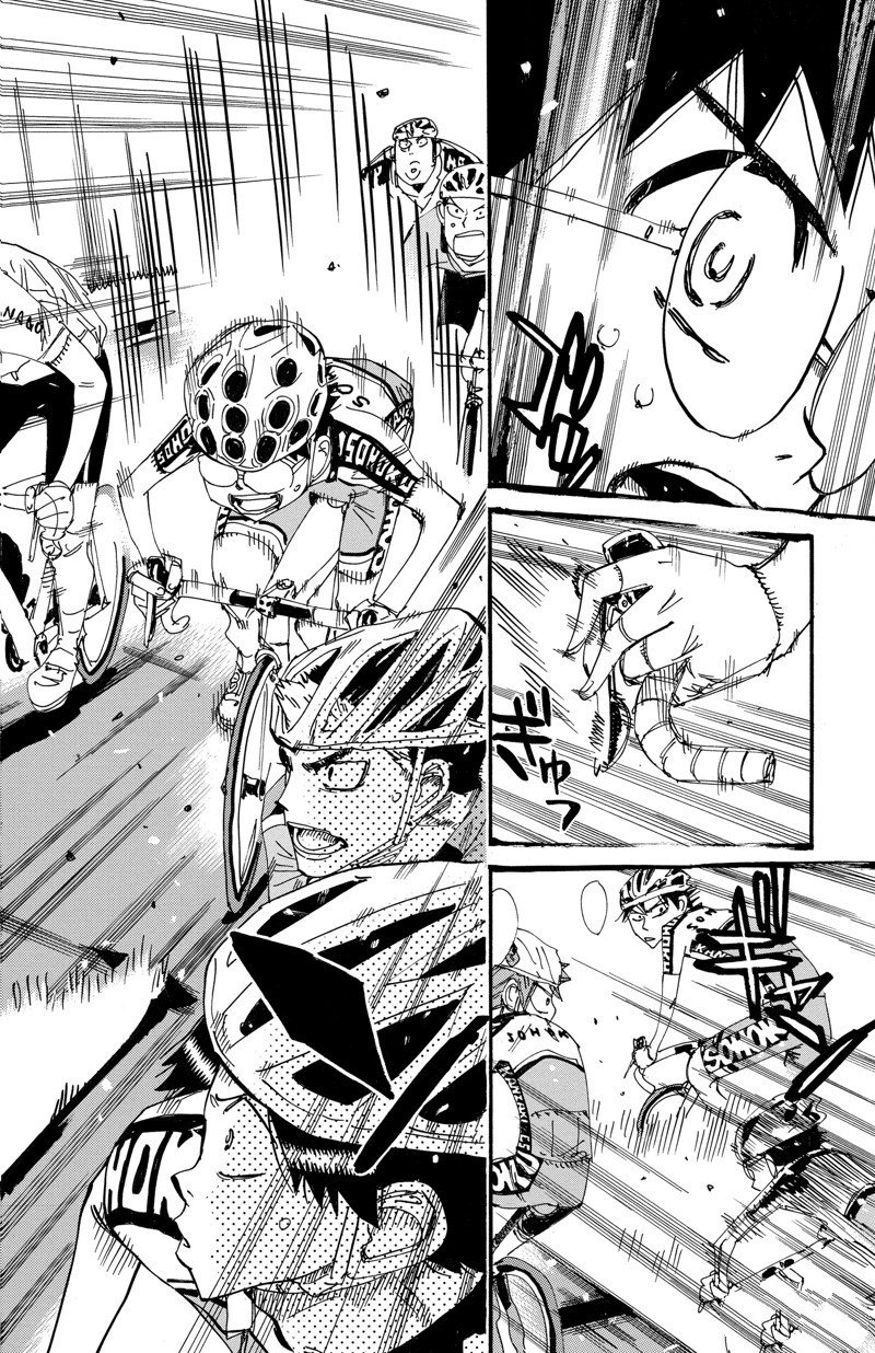 🍵飙速宅男 SPARE BIKE 第607话 第14页