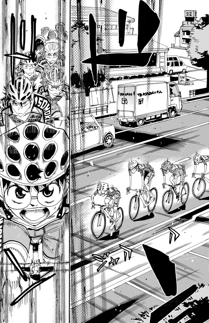 🍵飙速宅男 SPARE BIKE 第607话 第3页