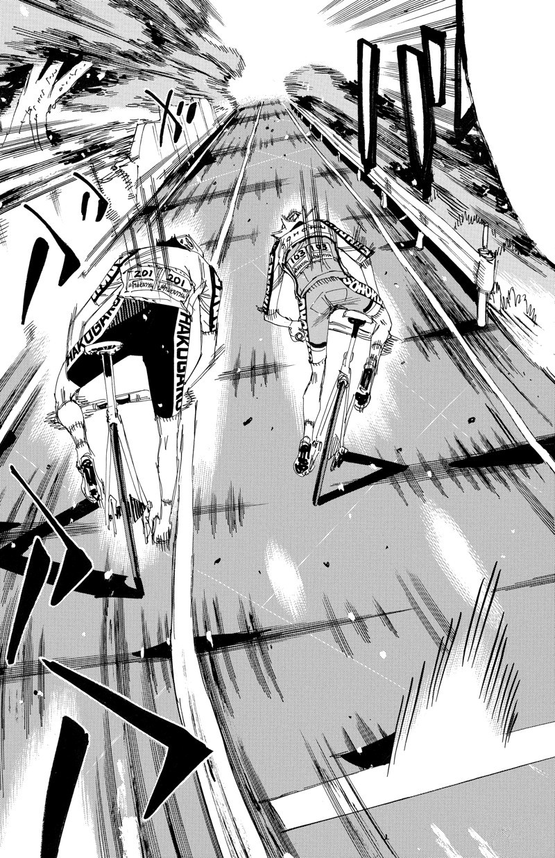 🍵飙速宅男 SPARE BIKE 第619话 第8页