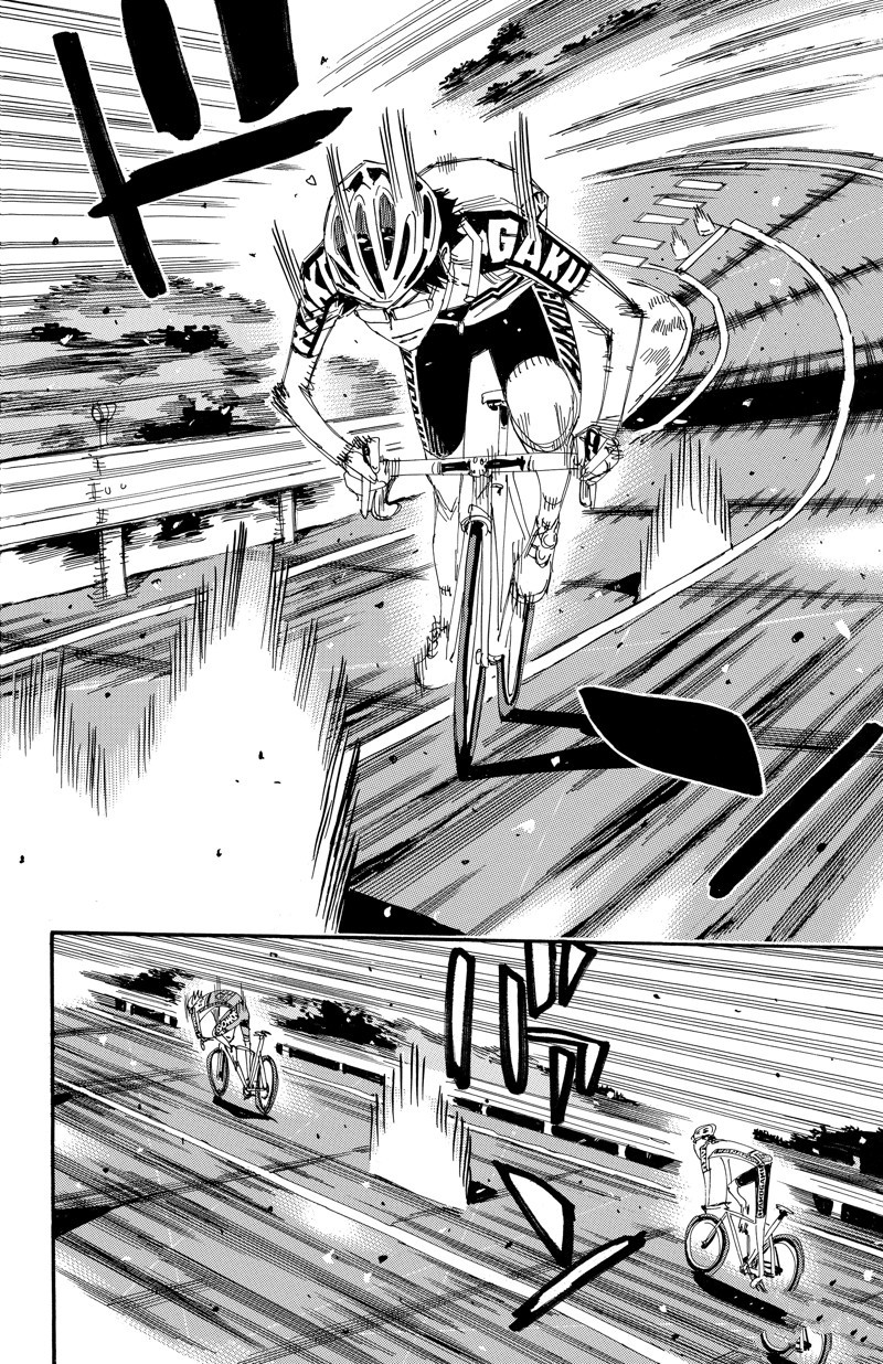 🍵飙速宅男 SPARE BIKE 第619话 第9页