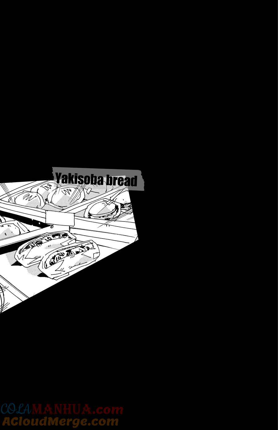 🍵飙速宅男 SPARE BIKE 第637话 第27页
