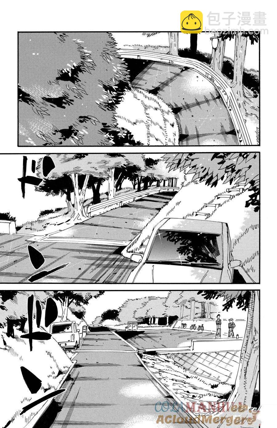 🍵飙速宅男 SPARE BIKE 第643话 第9页