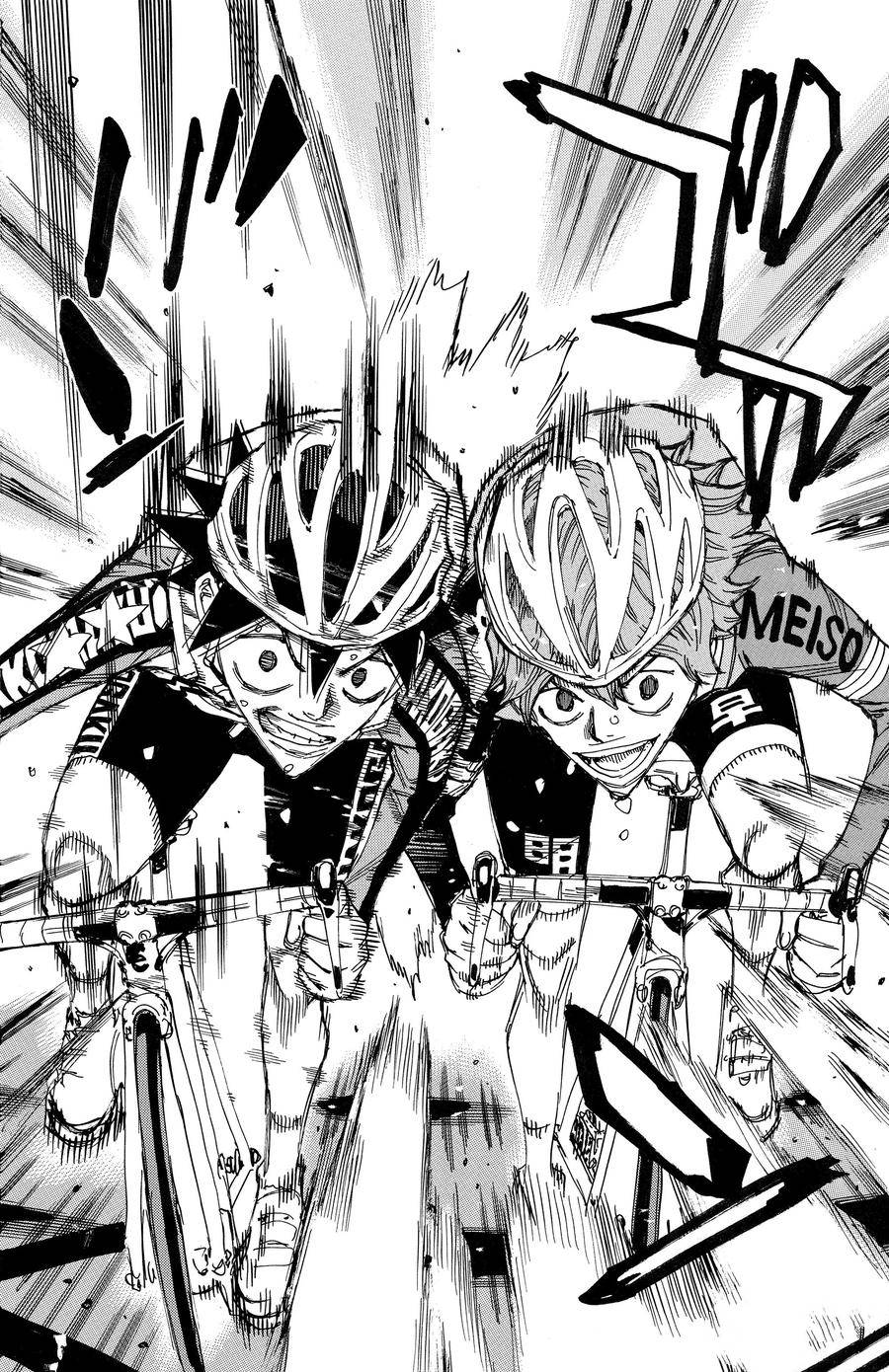 🍵飙速宅男 SPARE BIKE 第671话 第12页