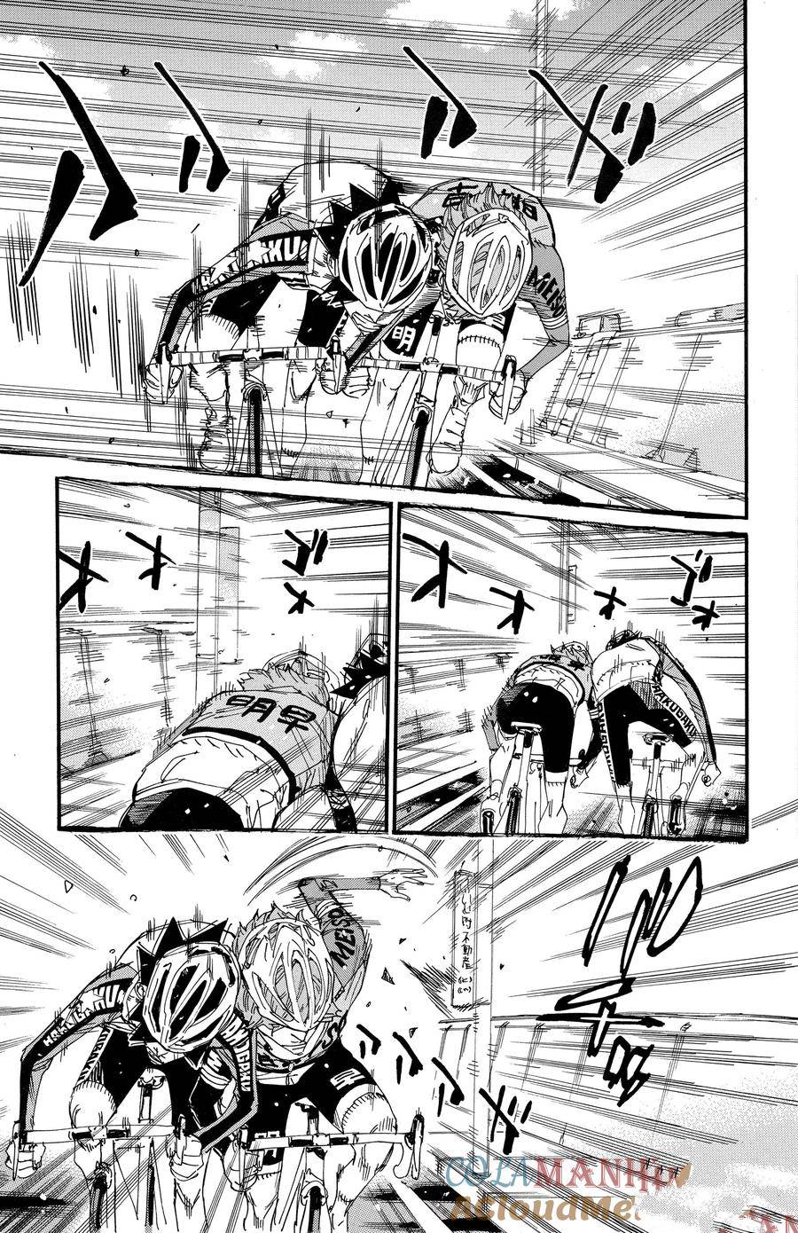 🍵飙速宅男 SPARE BIKE 第671话 第15页