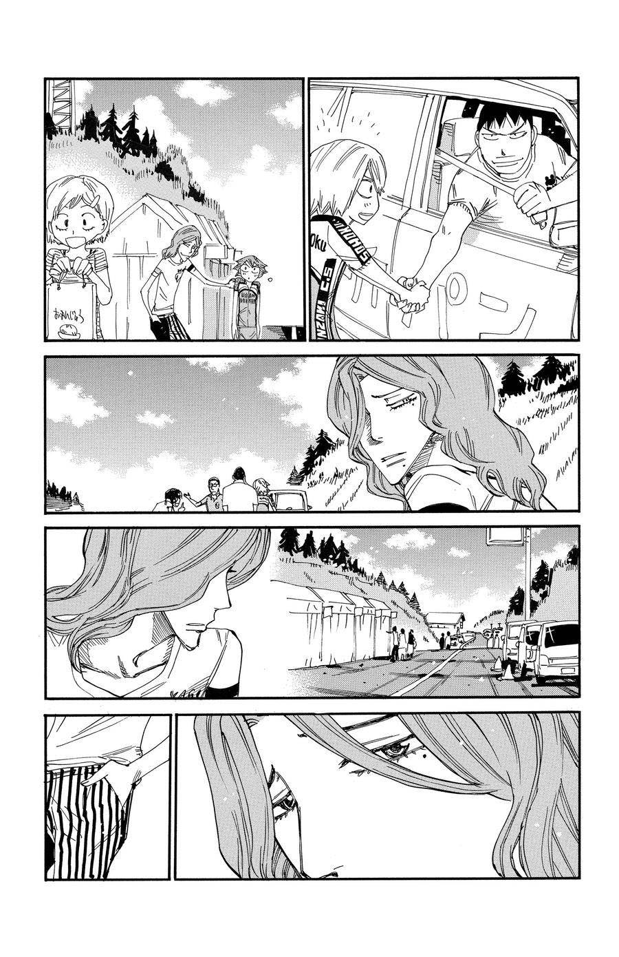 🍵飙速宅男 SPARE BIKE 第677话 第11页