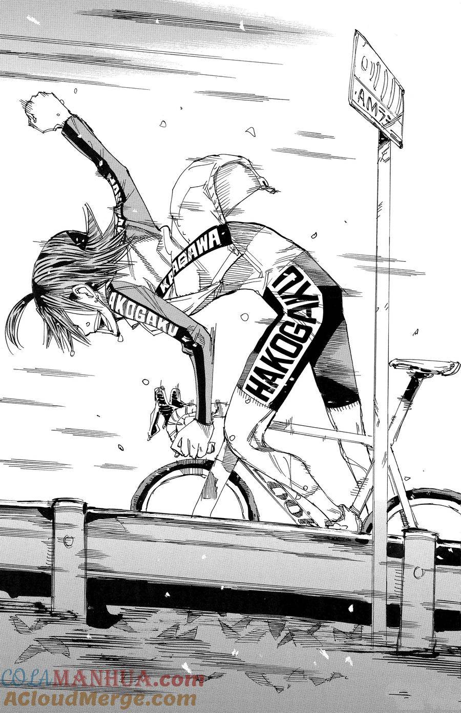 🍵飙速宅男 SPARE BIKE 第683话 第15页