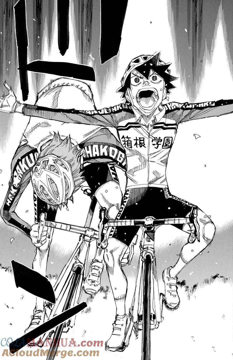 🍵飙速宅男 SPARE BIKE 第688话 第13页