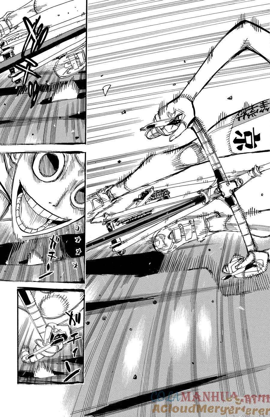 🍵飙速宅男 SPARE BIKE 第495话 第13页