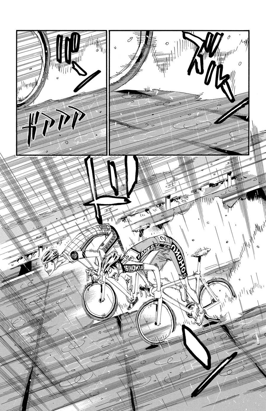 🍵飙速宅男 SPARE BIKE 第505话 第12页