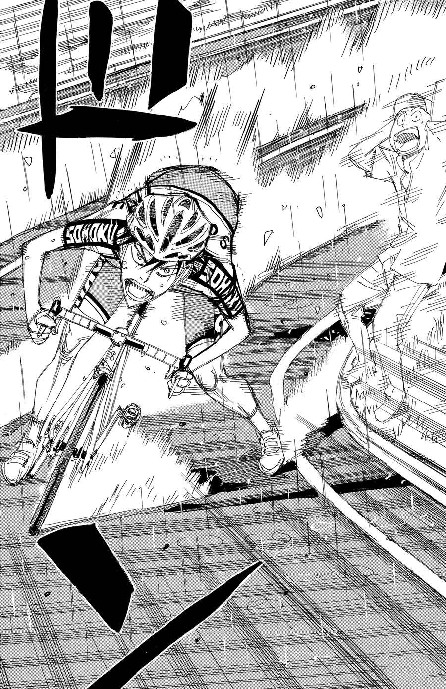 🍵飙速宅男 SPARE BIKE 第505话 第14页
