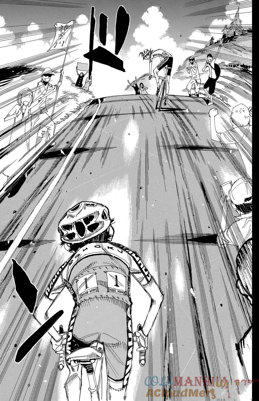 🍵飙速宅男 SPARE BIKE 第515话 第3页