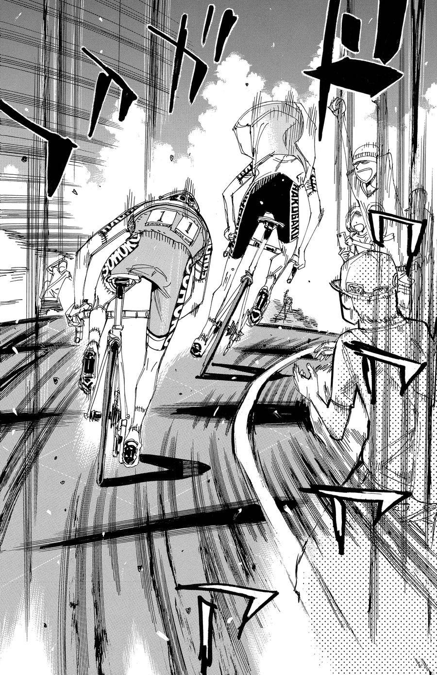 🍵飙速宅男 SPARE BIKE 第520话 第16页