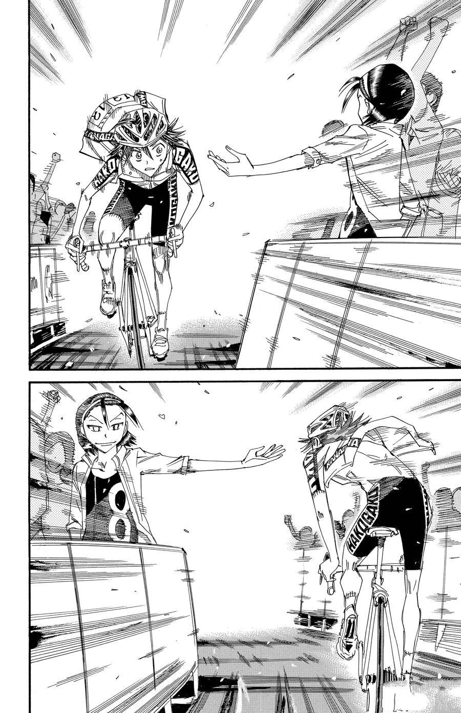 🍵飙速宅男 SPARE BIKE 第534话 第12页