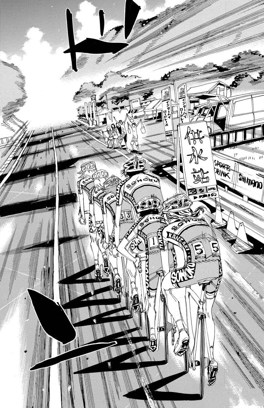 🍵飙速宅男 SPARE BIKE 第450话 第8页