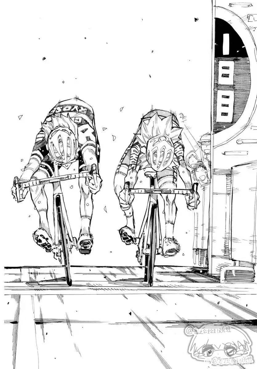 🍵飙速宅男 SPARE BIKE 第781话 第14页