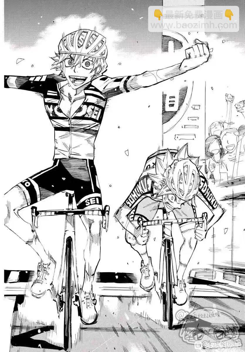 🍵飙速宅男 SPARE BIKE 第781话 第16页