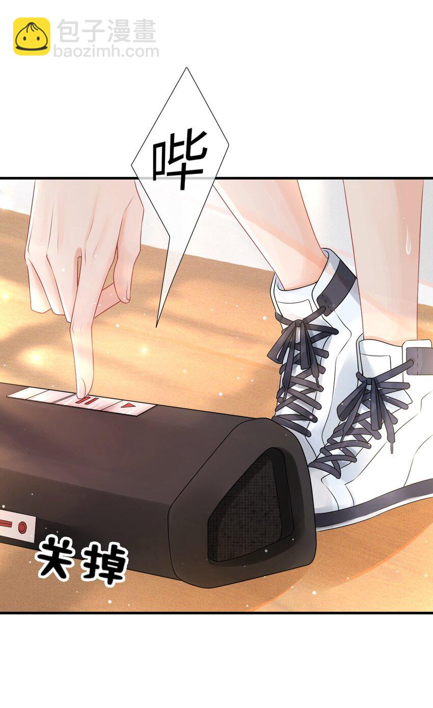 001 这是牛郎店的妈妈桑吧-第1话