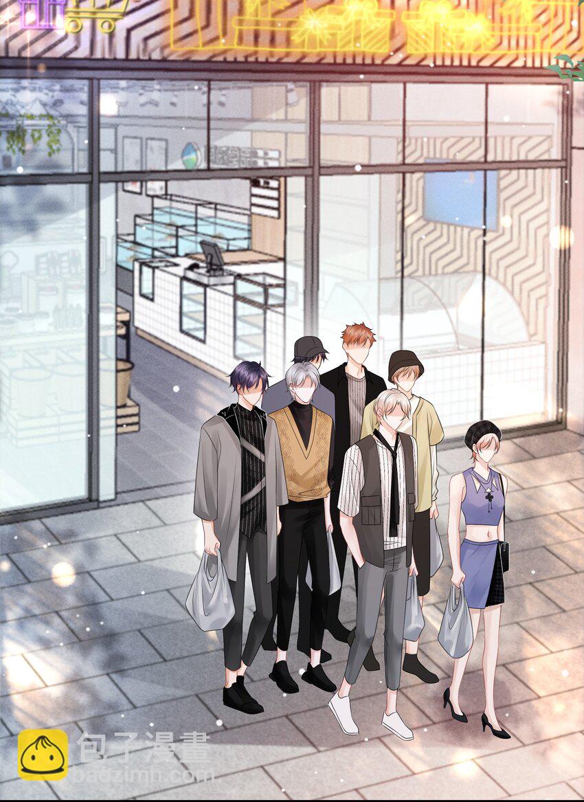032 还是我家小谢更顺眼！-第35话