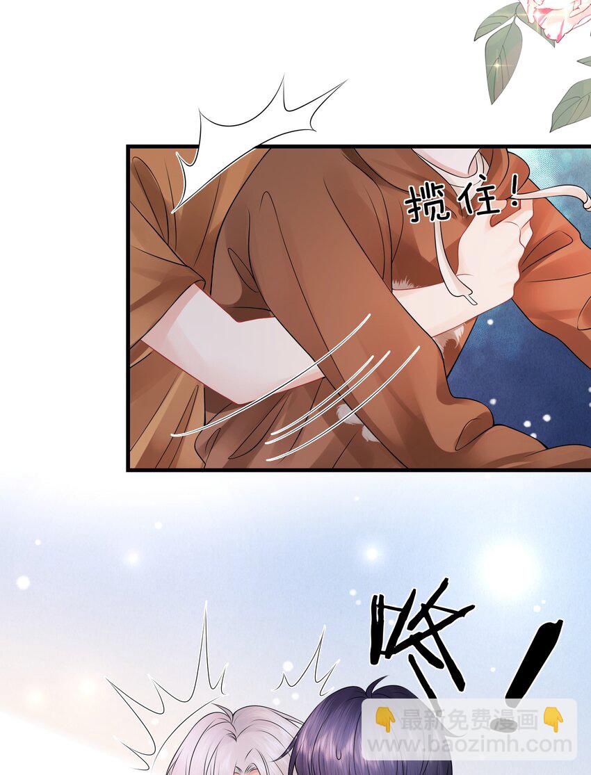 036 小谢的腹肌真标准！-第39话
