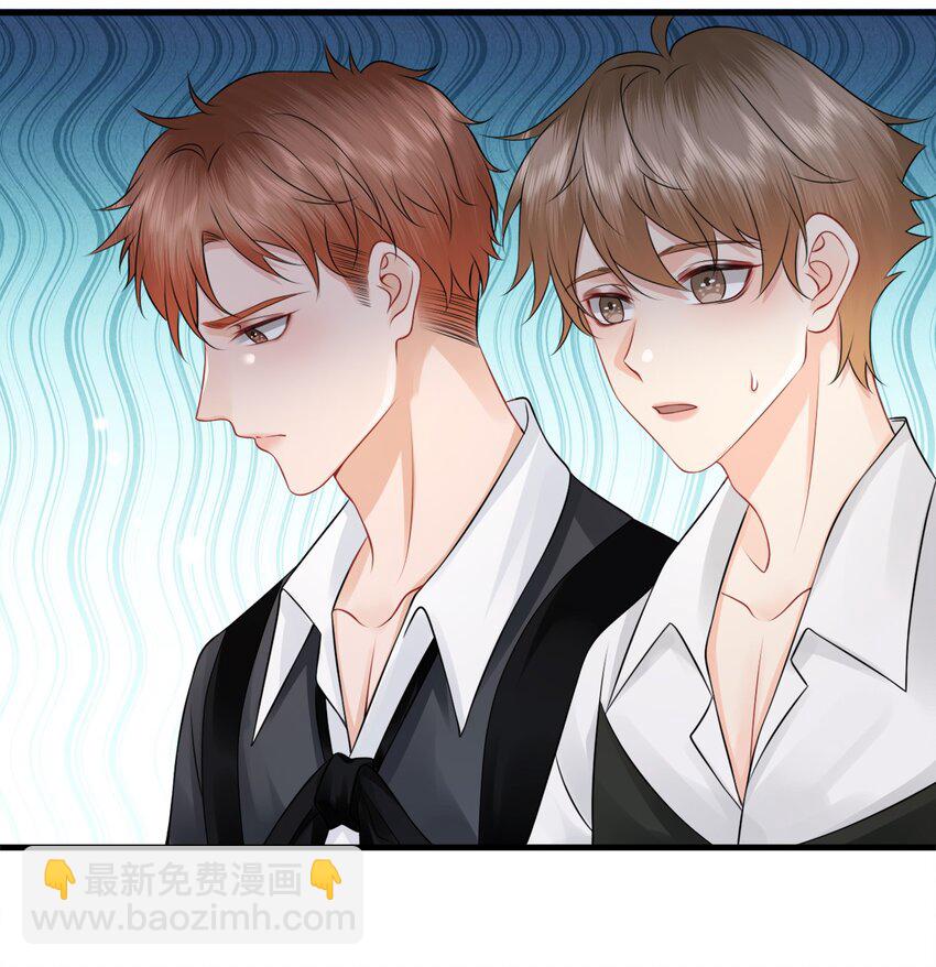 045 小谢怎么这么带感啊！-第49话