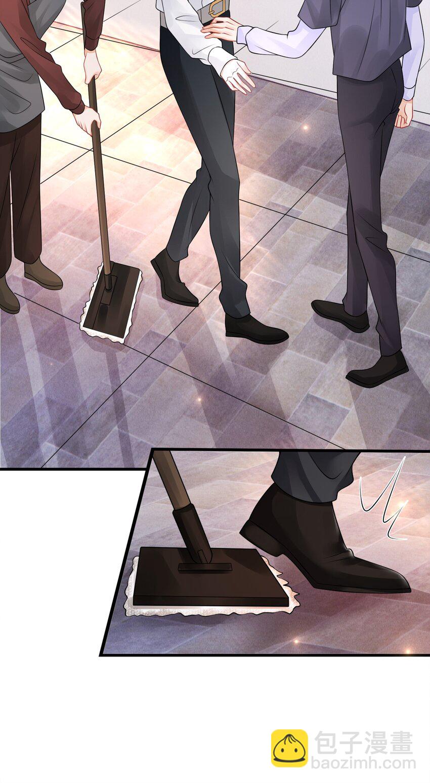 045 小谢怎么这么带感啊！-第49话