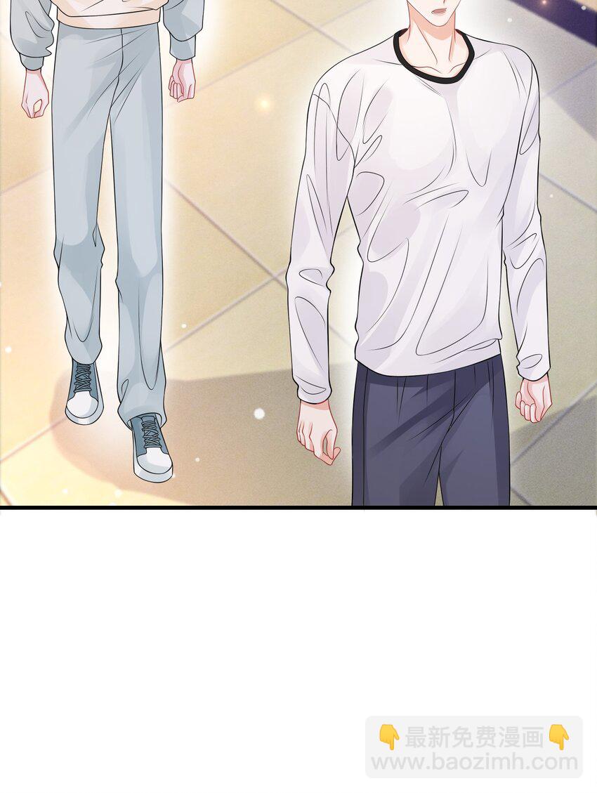 051 打的就是你！-第55话