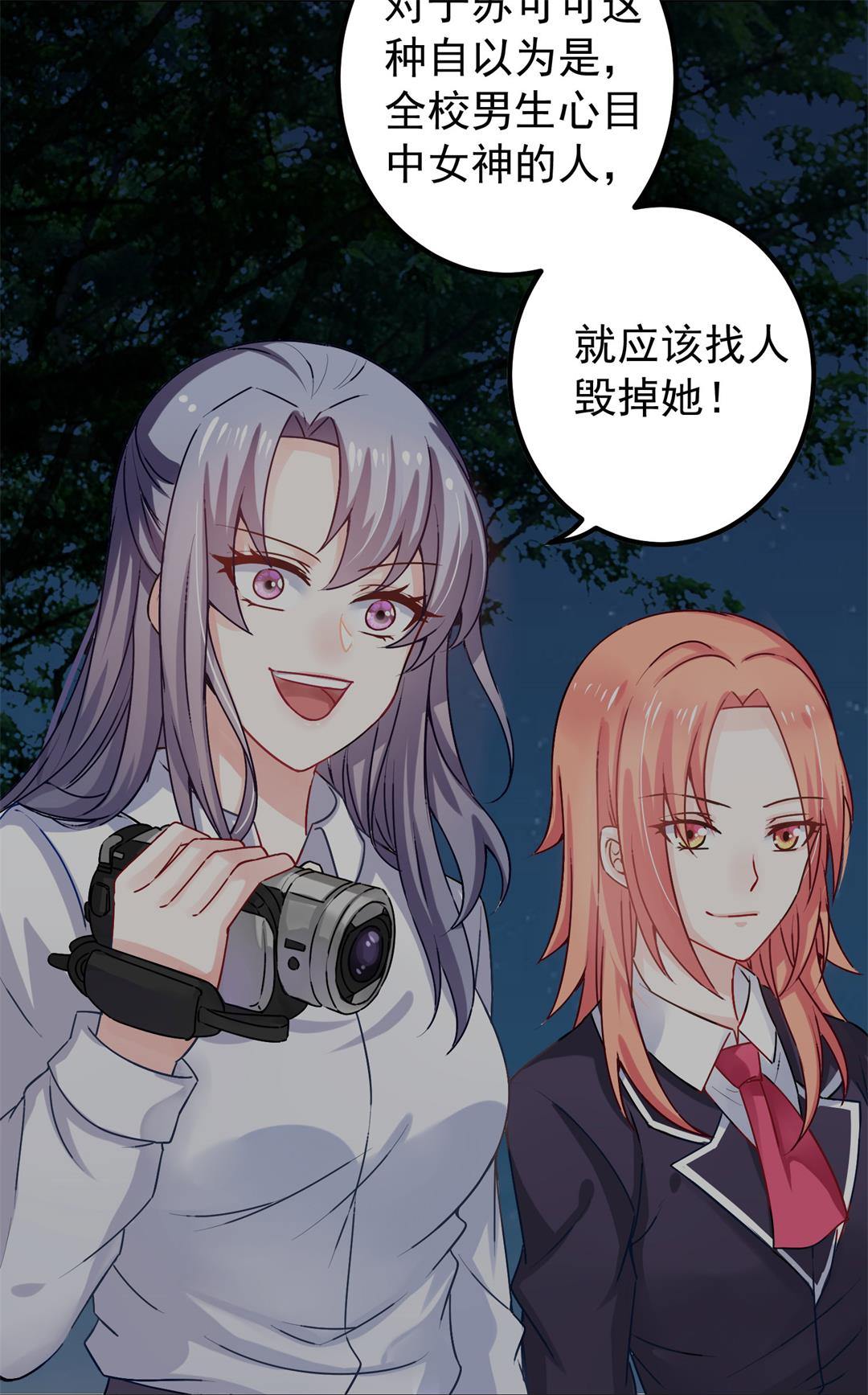 第11话 好戏上演-第11话