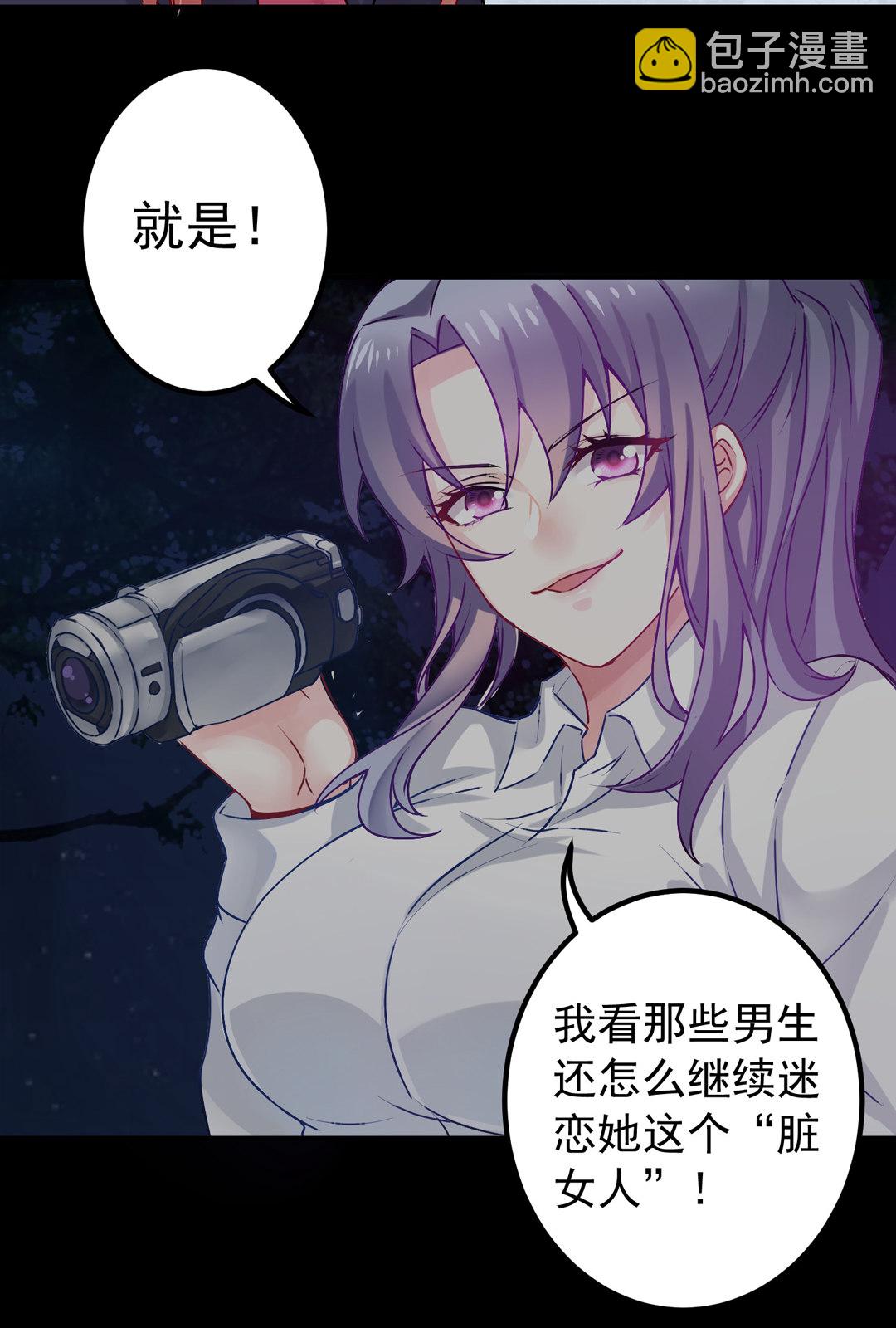 第11话 好戏上演-第11话