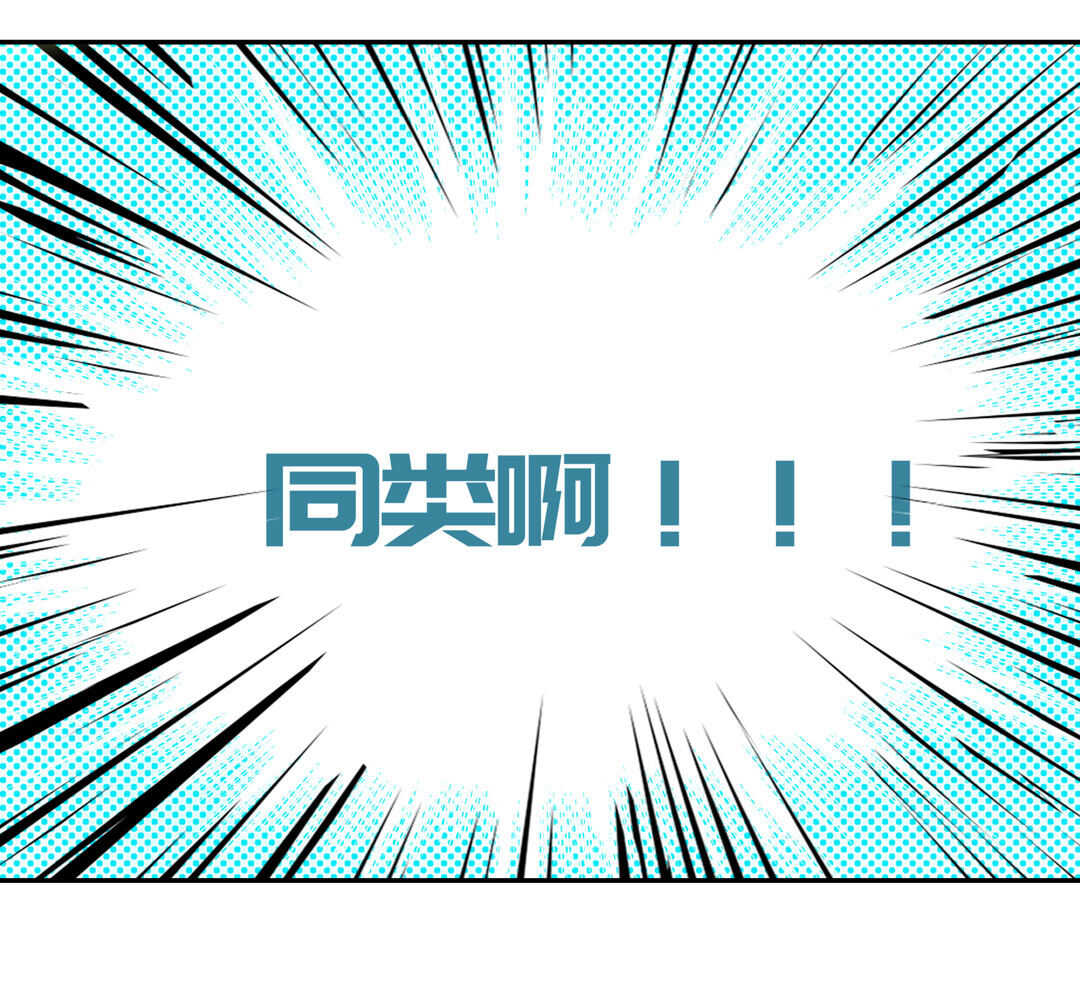 番外9 元宵历险记(1/2)-第93话