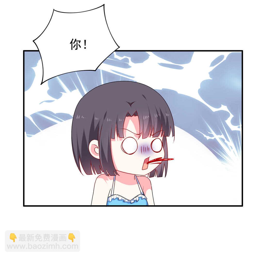 第95话 宿命的敌手-第97话