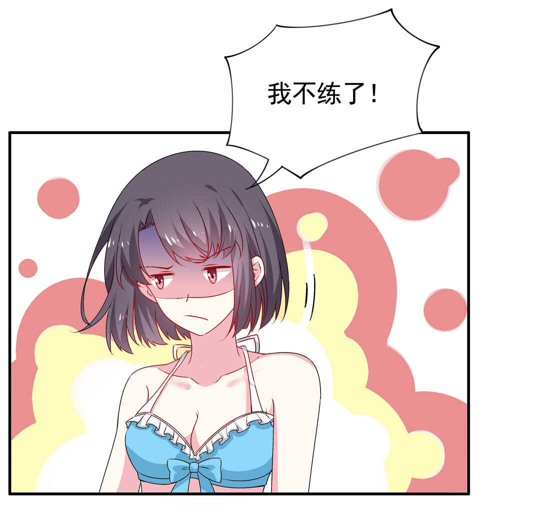 第95话 宿命的敌手-第97话