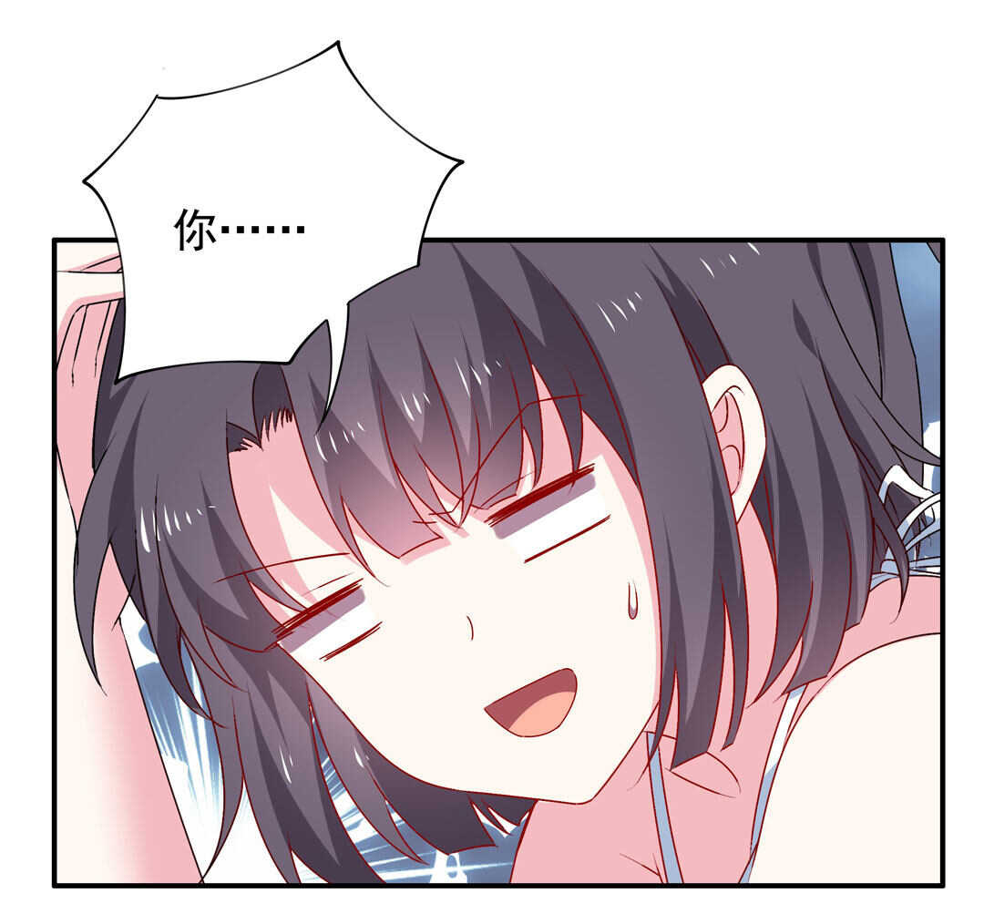 第95话 宿命的敌手-第97话