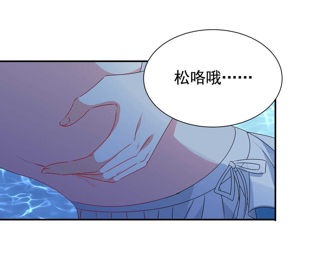第95话 宿命的敌手-第97话