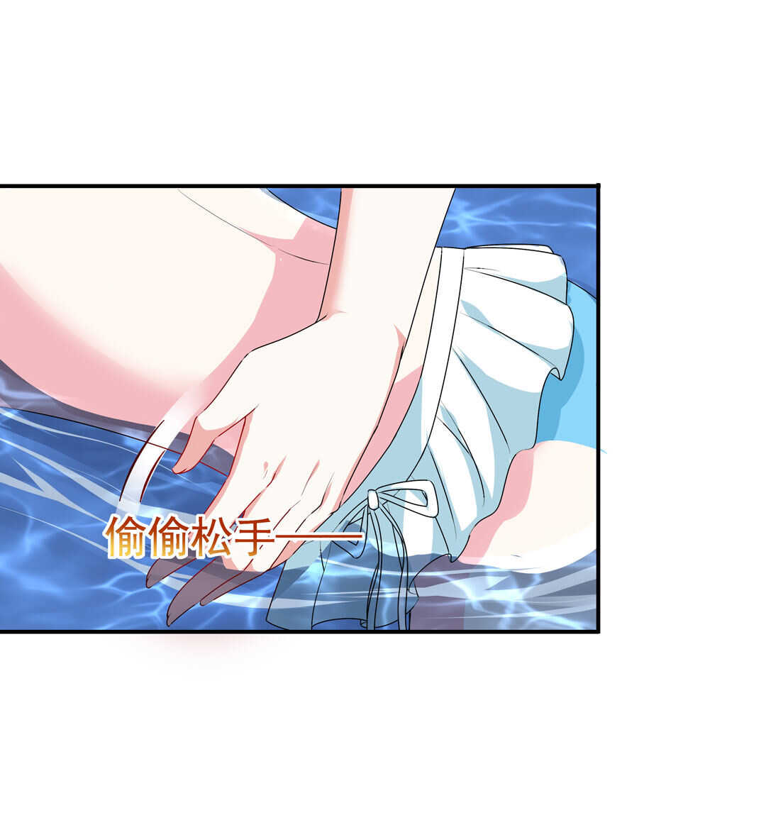 第95话 宿命的敌手-第97话
