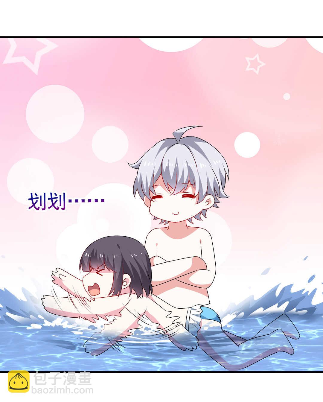 第95话 宿命的敌手-第97话