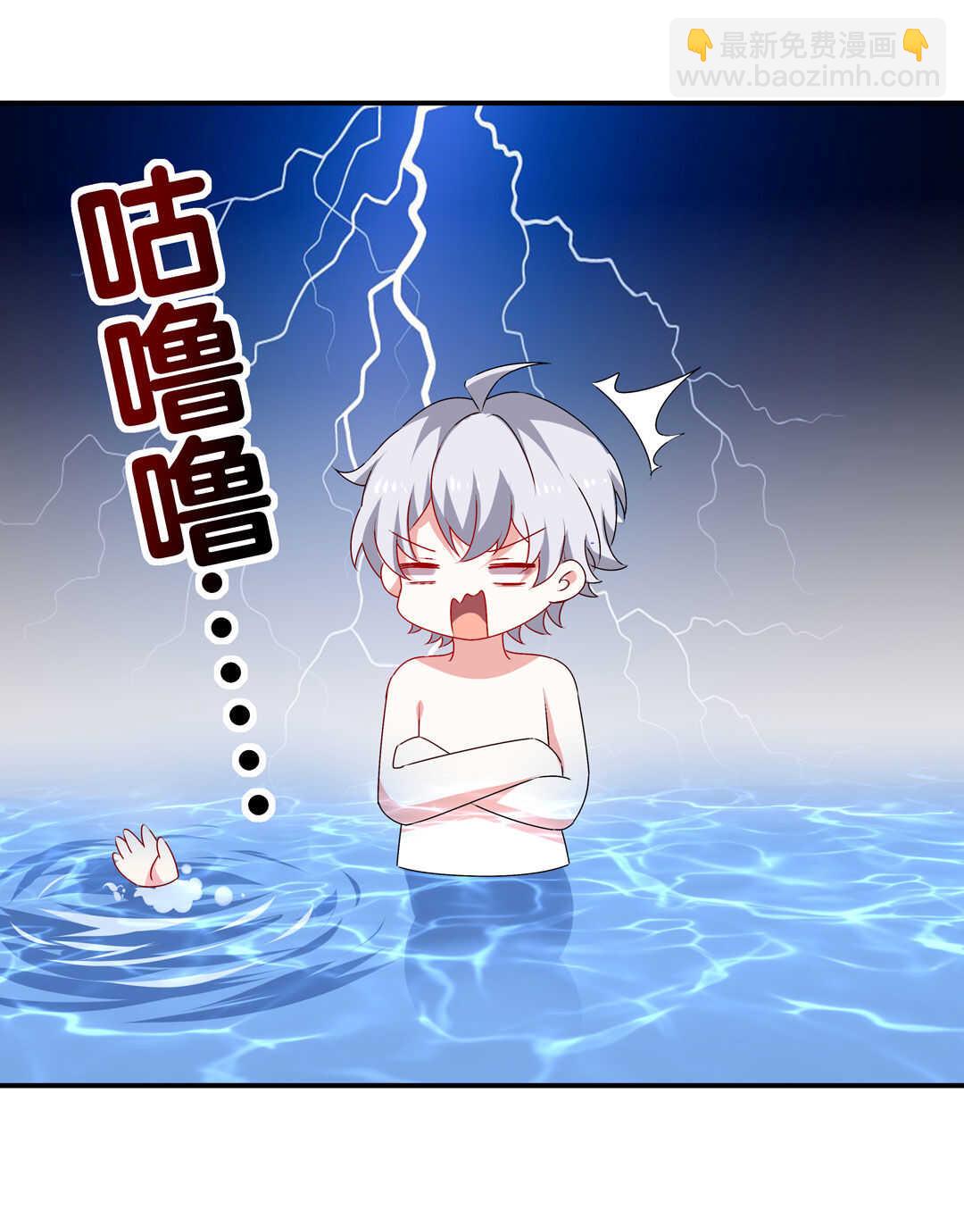 第95话 宿命的敌手-第97话