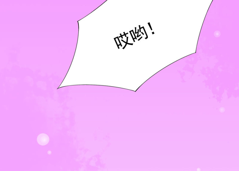第99话 我这该死的无处安放的魅力-第109话
