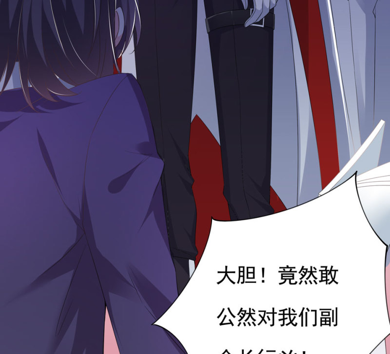 第99话 我这该死的无处安放的魅力-第109话