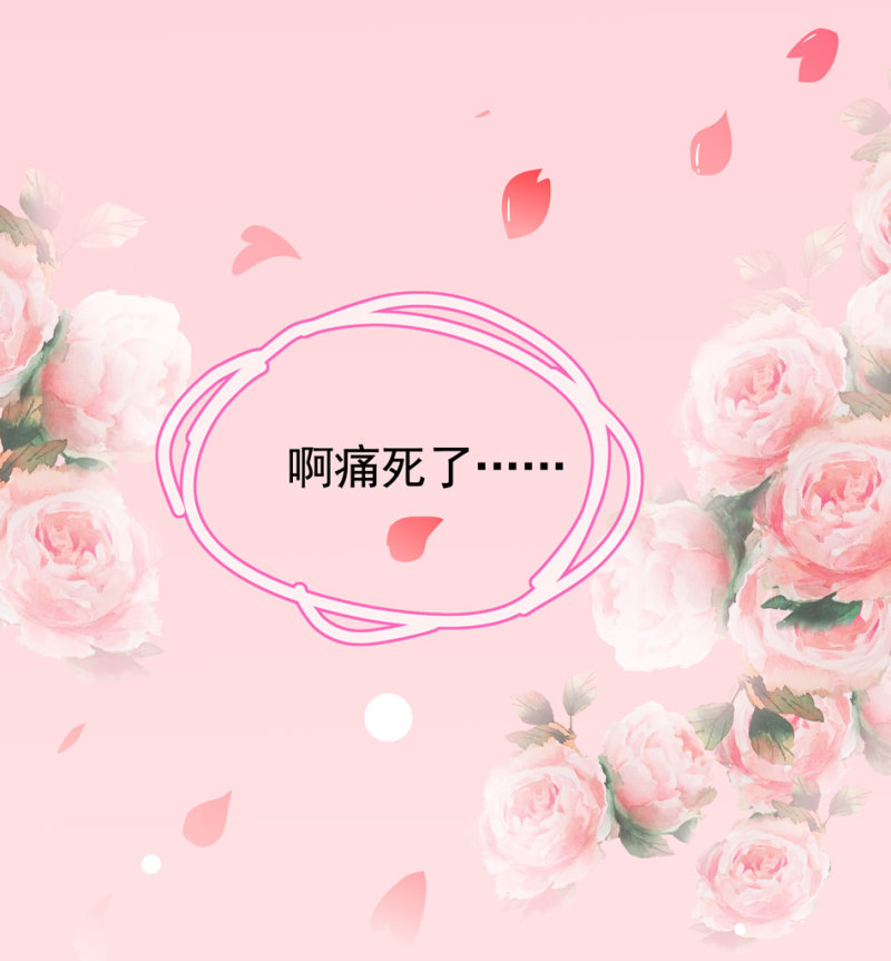 第99话 我这该死的无处安放的魅力-第109话