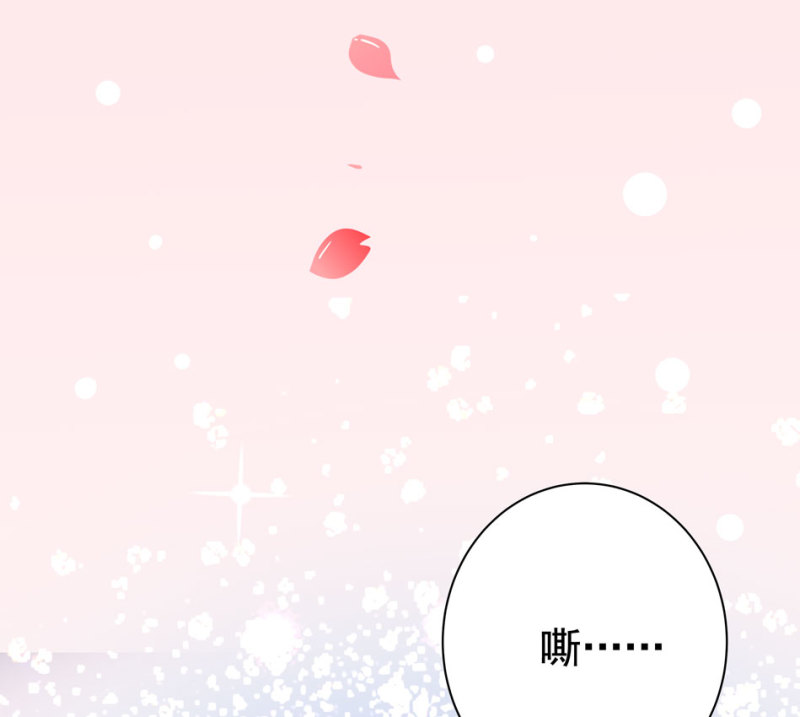 第99话 我这该死的无处安放的魅力-第109话