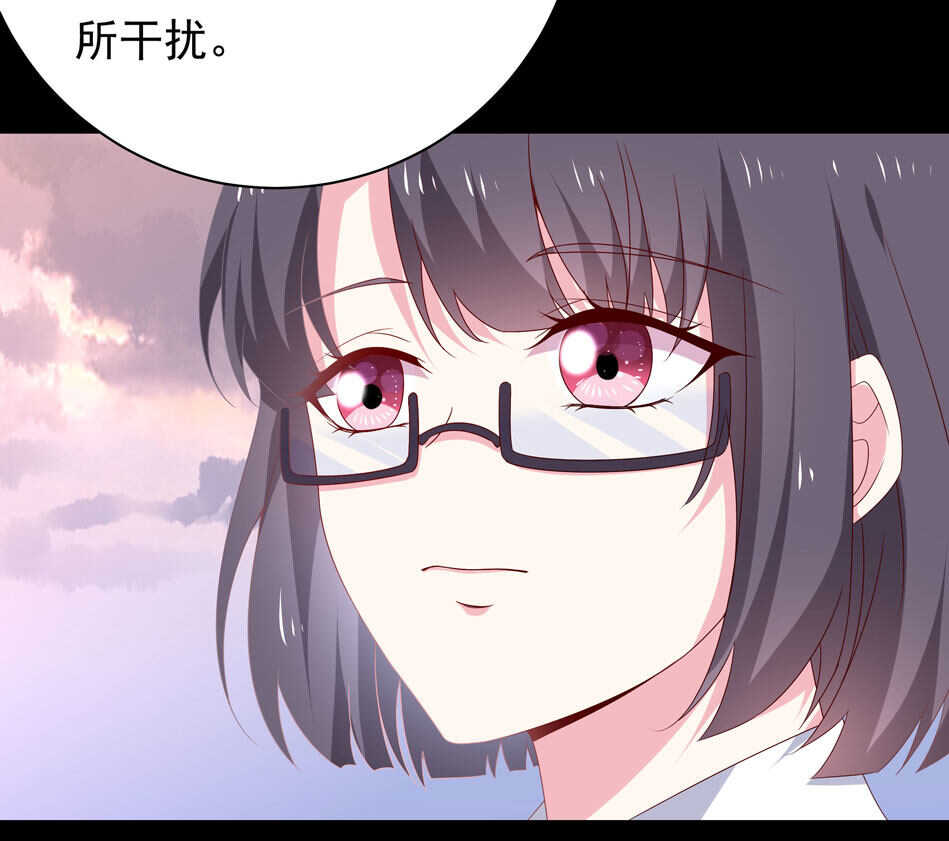 第101话 对我不需要说谢谢-第101话