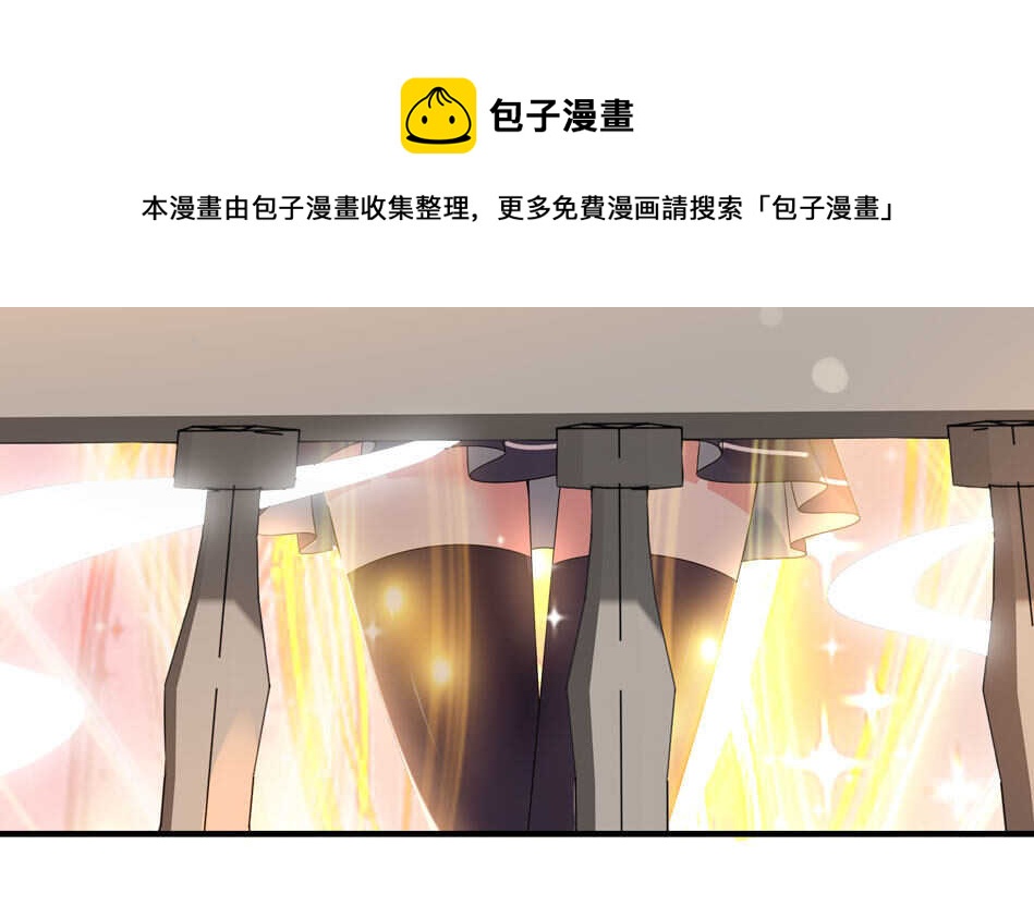 第103话 谈恋爱不如学习！-第103话