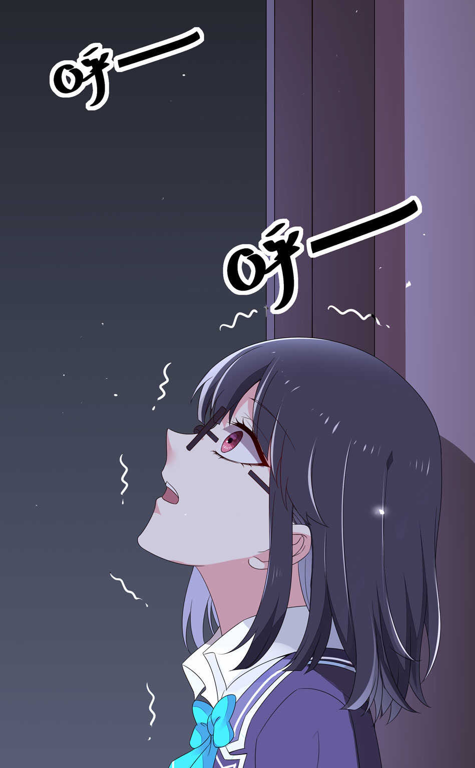 第103话 谈恋爱不如学习！-第103话