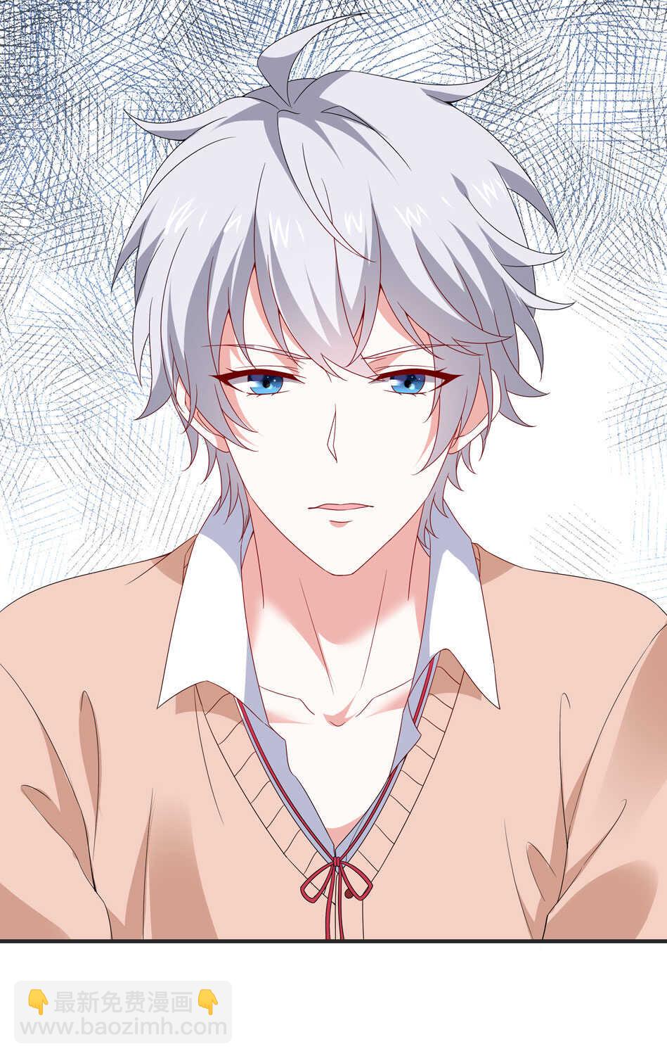 第105话 没有心的女人-第105话
