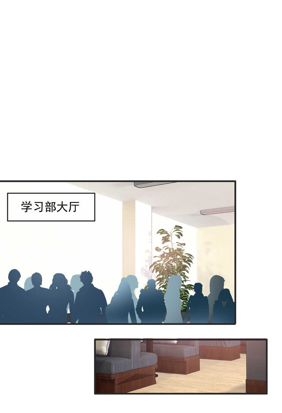 第107话 这味道该死的甜美-第107话