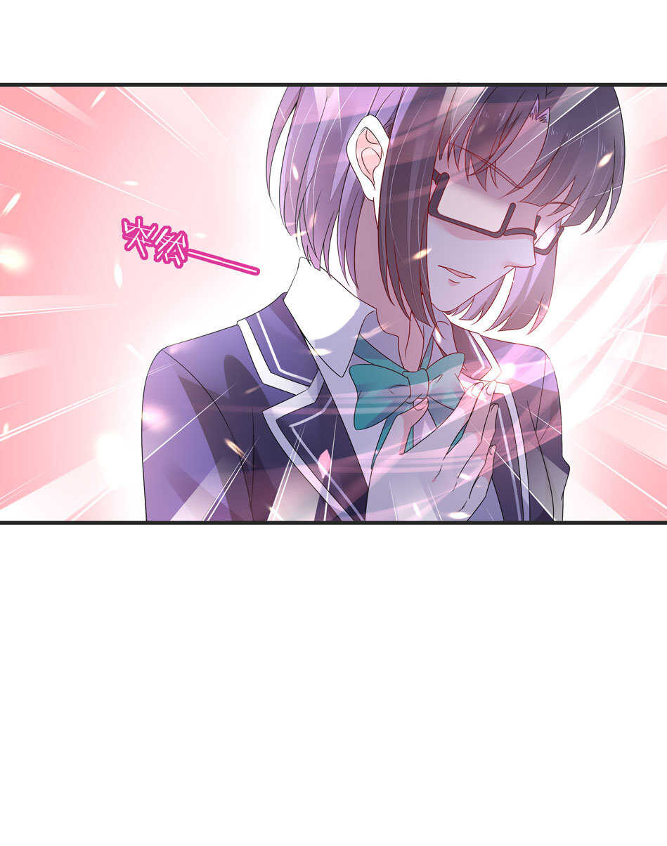 第107话 这味道该死的甜美-第107话